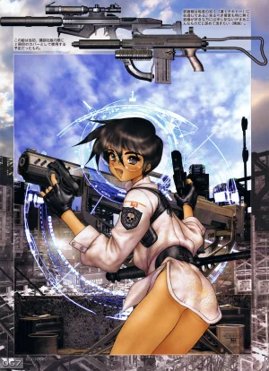 Masamune Shirow collection - Page 104