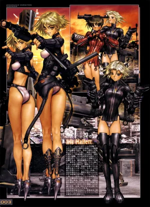 Masamune Shirow collection - Page 143