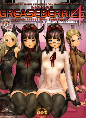 Masamune Shirow collection - Page 48