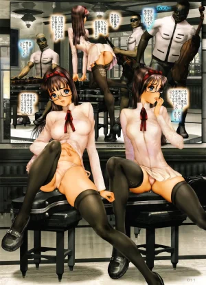 Masamune Shirow collection - Page 61