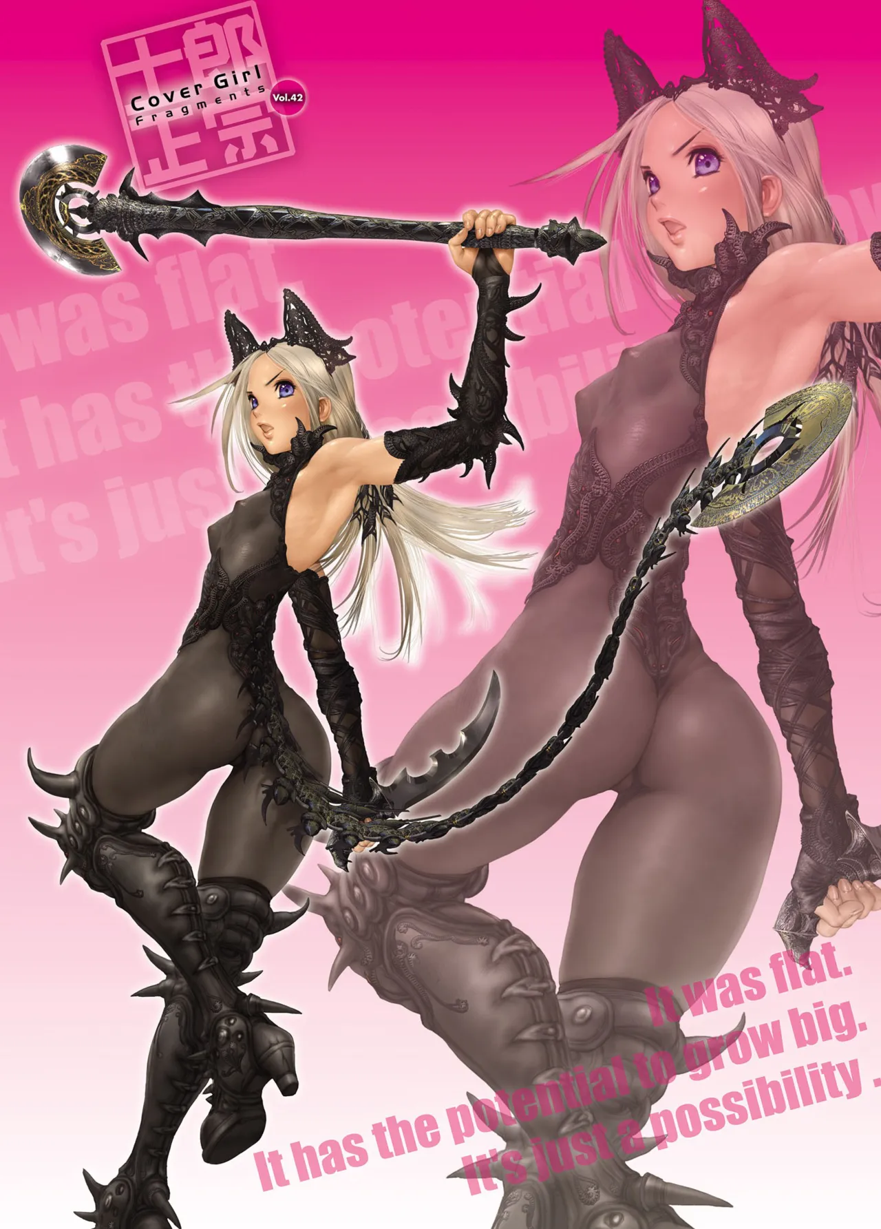 Masamune Shirow Cover Girl Fragments Collection - Image 108
