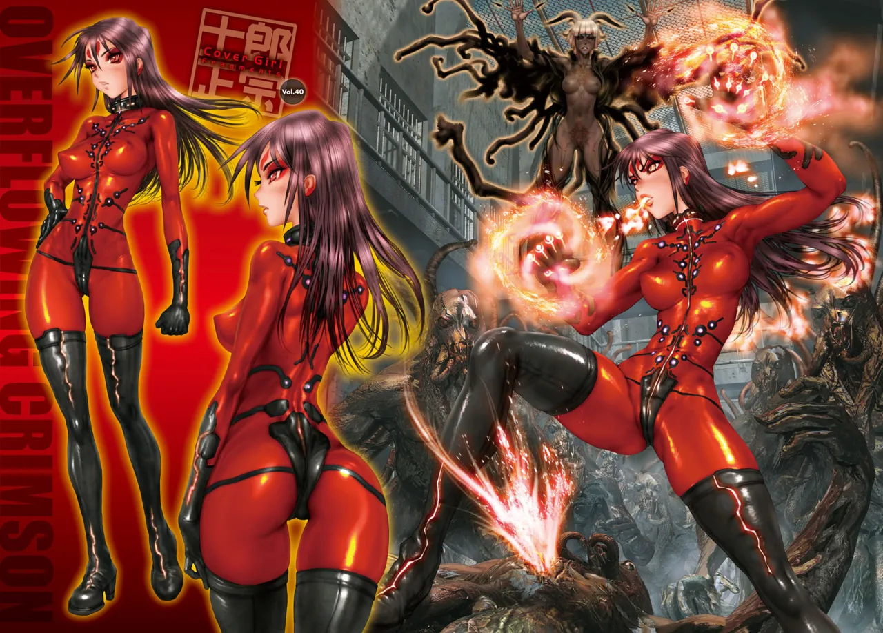 Masamune Shirow Cover Girl Fragments Collection - Image 110