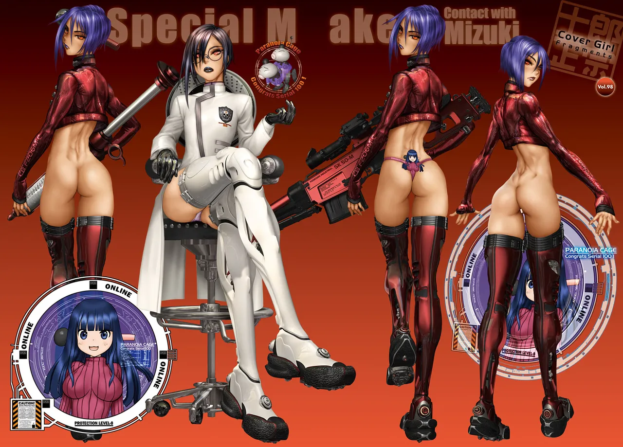 Masamune Shirow Cover Girl Fragments Collection - Image 52