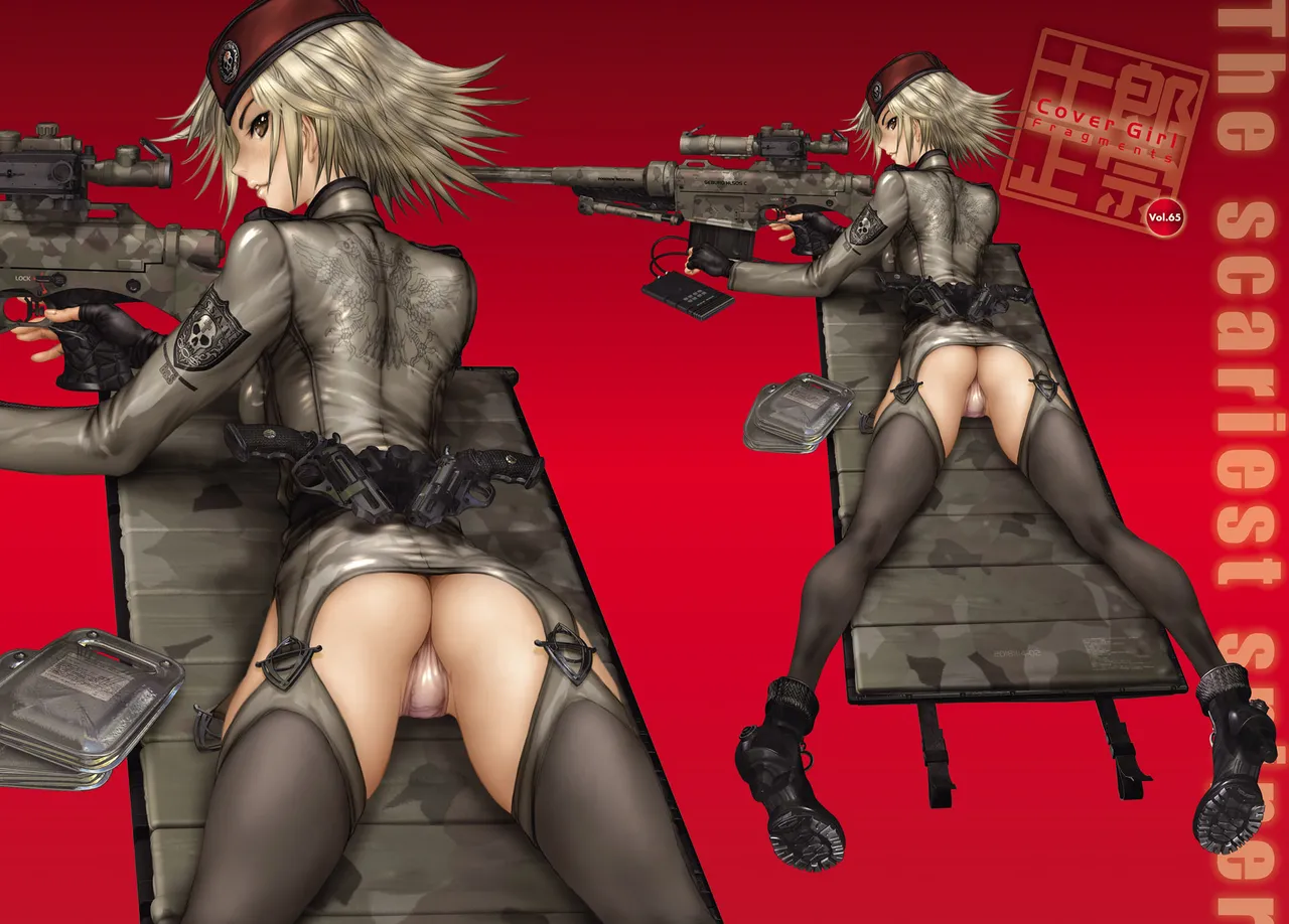 Masamune Shirow Cover Girl Fragments Collection - Image 85