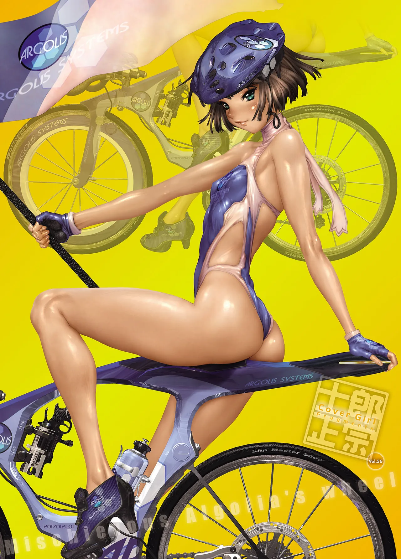 Masamune Shirow Cover Girl Fragments Collection - Image 94