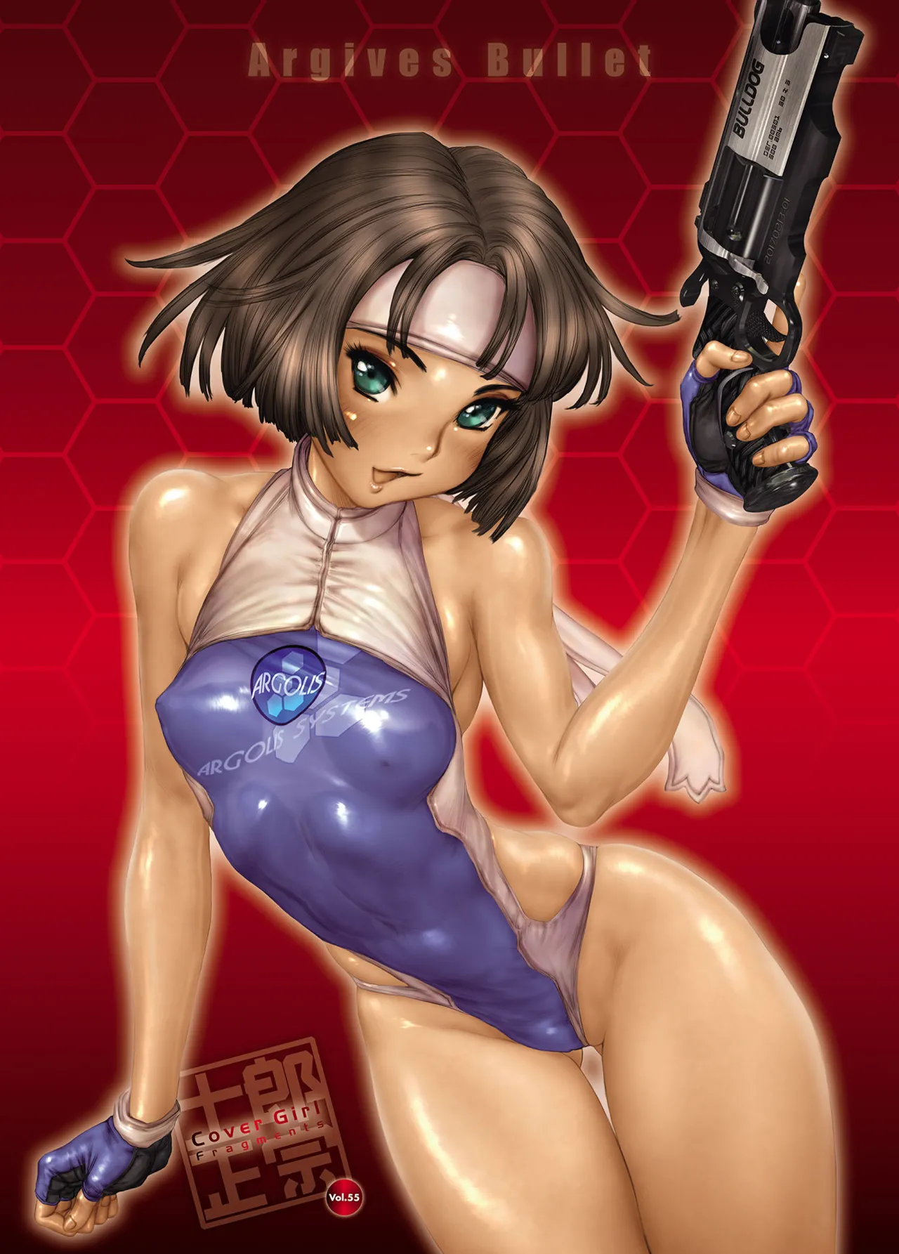 Masamune Shirow Cover Girl Fragments Collection - Image 95