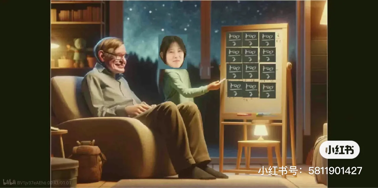 Math Girl Jumping GodSix - Image 307