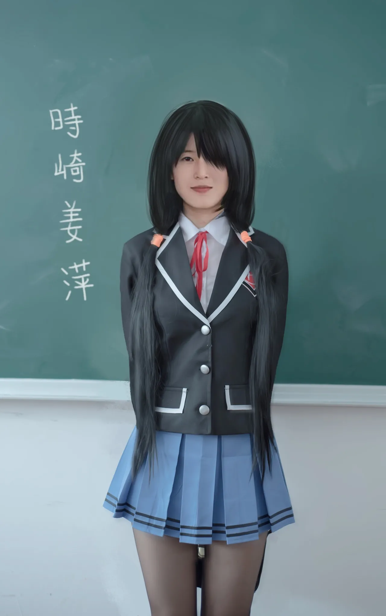Math Girl Jumping GodSix - Image 376