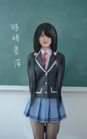Math Girl Jumping GodSix - Page 376