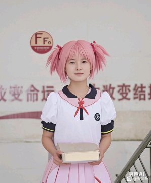 Math Girl Jumping GodSix - Page 450