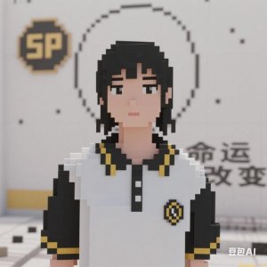 Math Girl Jumping GodSix - Page 639