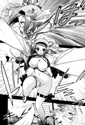 Matsumoto Drill Kenkyuujo maMAmama Chinese Decensored - Page 12