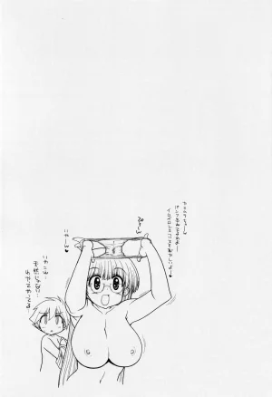 Matsumoto Drill Kenkyuujo maMAmama Chinese Decensored - Page 37
