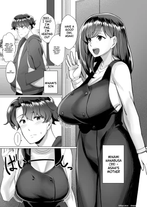 Mattari Gozen Mattari Yufi Kaa-san ga Mujikaku ni...