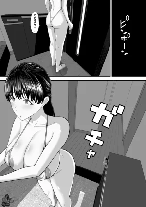 Mauboumen Papa Kounin Tanin Chinpo de Meccha iku Mama no HanashiHistoria De Una MILF Que Se Viene Como Loca Con La Polla De Un Extraño Com El Permiso De Su Esposo Spanish BigDaddy Scan - Page 5
