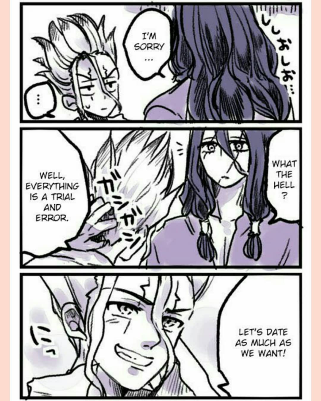 Maya TsukaSen Log Dr.STONE - Image 24