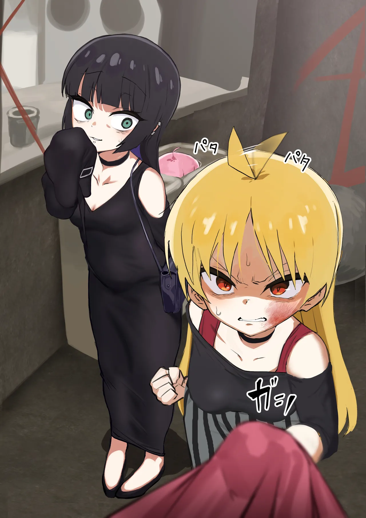 mayo SeikaPA 中文 柠檬水汉化组 - Image 19