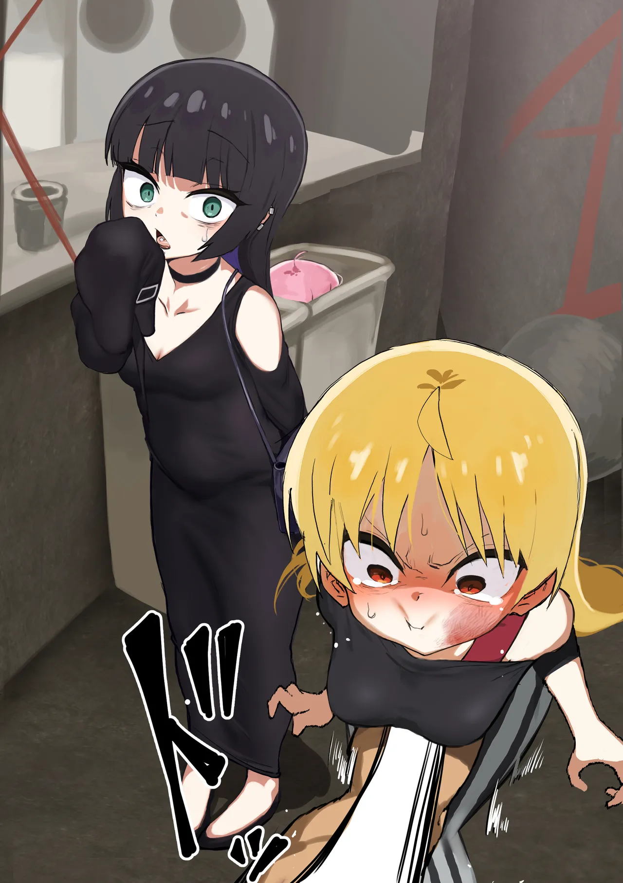 mayo SeikaPA 中文 柠檬水汉化组 - Image 20