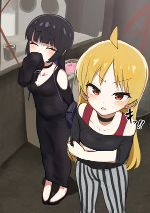 mayo SeikaPA 中文 柠檬水汉化组 - Page 17