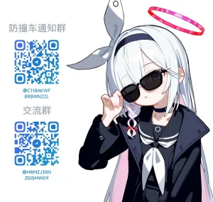 mayo SeikaPA 中文 柠檬水汉化组 - Page 33