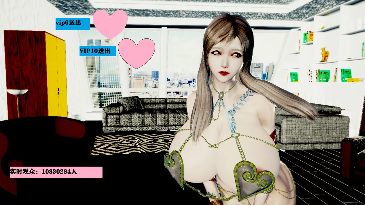 mazibao 百花谷超sss琴音女师之殇 - Image 17