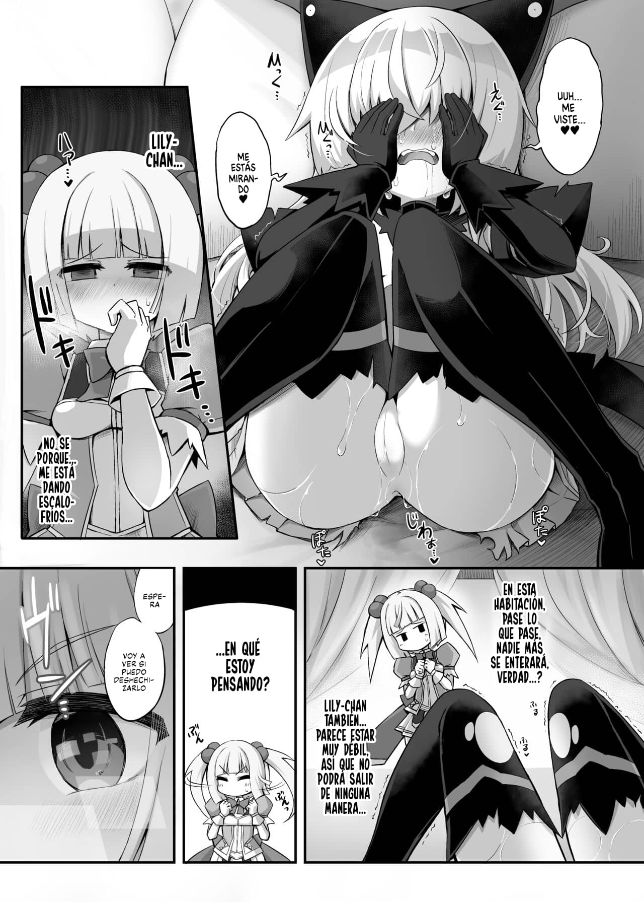Mazo Neko x Mahou Shoujo Aku no Mahou Shoujo ga, Seigi no Mahou Shoujo ni Kubiwa o Tsukete Kawarecchau Manga - Image 14