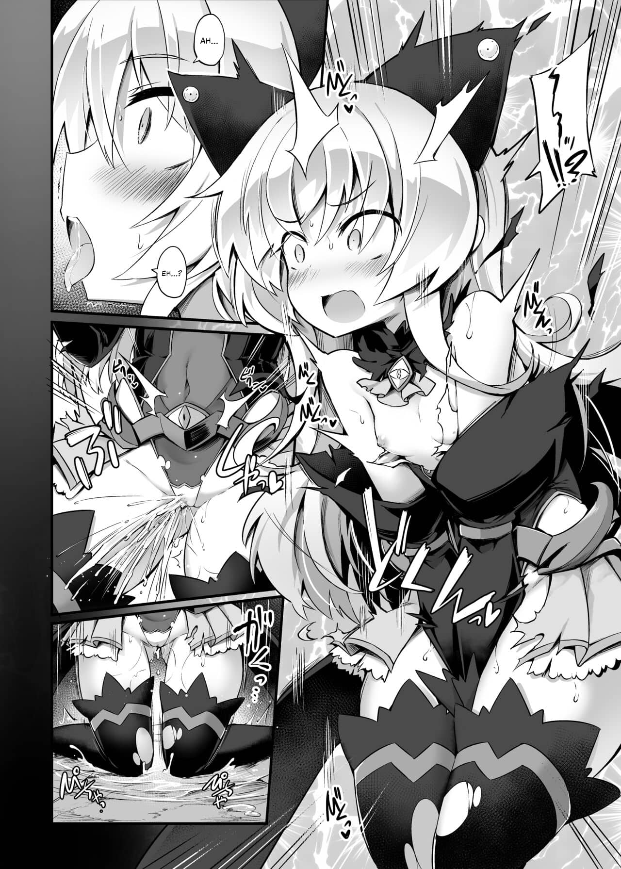 Mazo Neko x Mahou Shoujo Aku no Mahou Shoujo ga, Seigi no Mahou Shoujo ni Kubiwa o Tsukete Kawarecchau Manga - Image 5