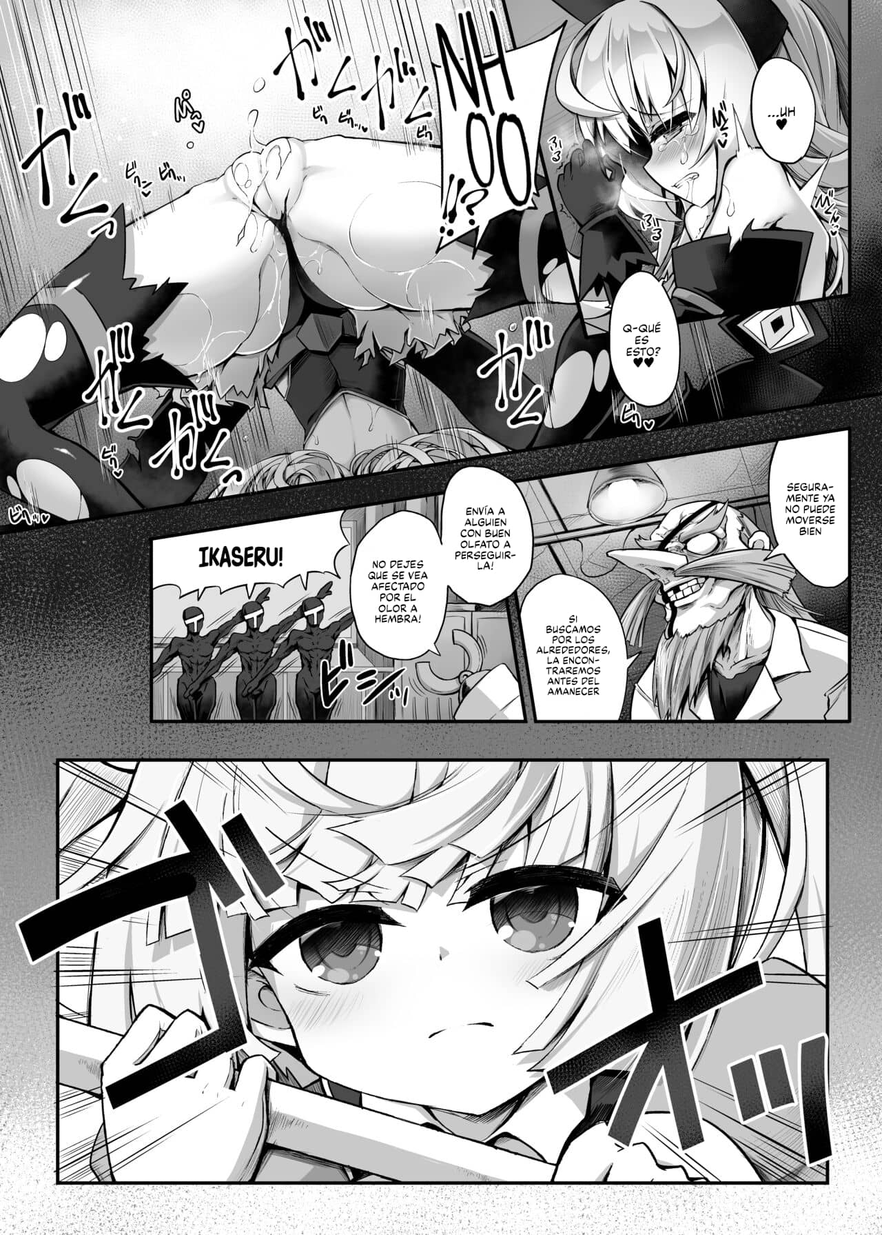 Mazo Neko x Mahou Shoujo Aku no Mahou Shoujo ga, Seigi no Mahou Shoujo ni Kubiwa o Tsukete Kawarecchau Manga - Image 7