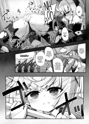 Mazo Neko x Mahou Shoujo Aku no Mahou Shoujo ga, Seigi no Mahou Shoujo ni Kubiwa o Tsukete Kawarecchau Manga - Page 7
