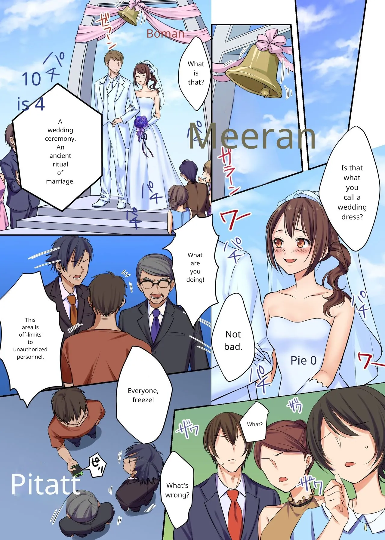 MC Hito o Jizai ni Ayatsuru Mirai no Item o Tsukatte Kangofu ya Fujin Keikan o Ayatsutte Dorei Harem-ka Full Color - Image 10