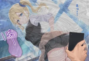 mealis Kaguya-sama wa Otosareru Kaguya-sama wa Kokurasetai RATKING機翻 - Page 5