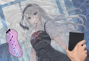 mealis Kaguya-sama wa Otosareru Kaguya-sama wa Kokurasetai RATKING機翻 - Page 84