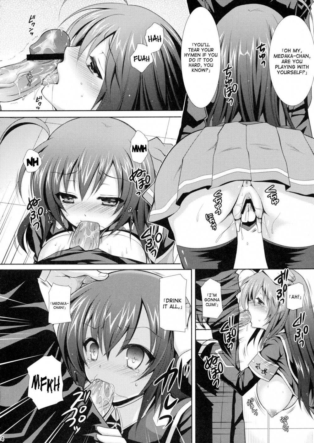 Medaka-chan Sakunyuu 2 - Kumagawa-kun Shoots a Video - Image 13