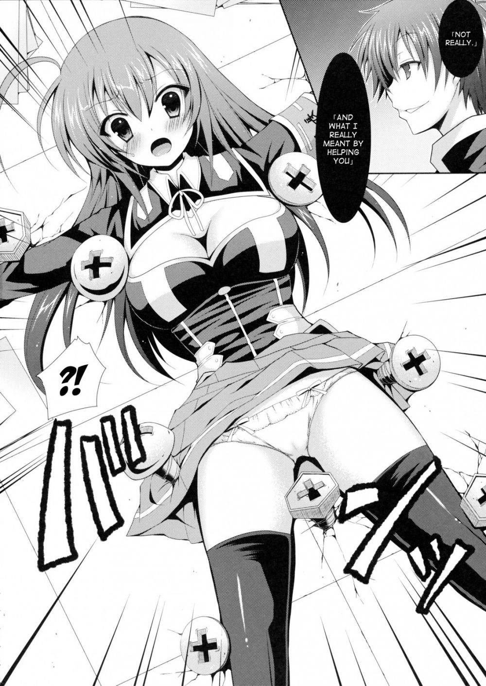 Medaka-chan Sakunyuu 2 - Kumagawa-kun Shoots a Video - Image 5