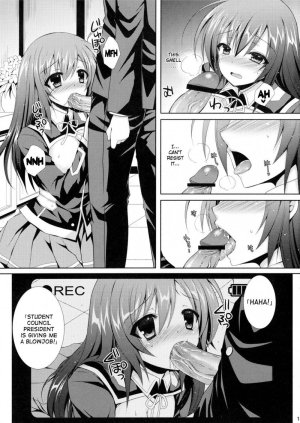 Medaka-chan Sakunyuu 2 - Kumagawa-kun Shoots a Video - Page 12