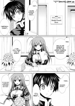 Medaka-chan Sakunyuu 2 - Kumagawa-kun Shoots a Video - Page 4