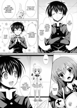 Medaka-chan Sakunyuu 2 - Kumagawa-kun Shoots a Video - Page 8