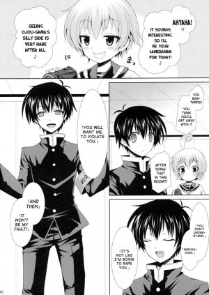 Medaka-chan Sakunyuu 2 - Kumagawa-kun Shoots a Video - Page 9