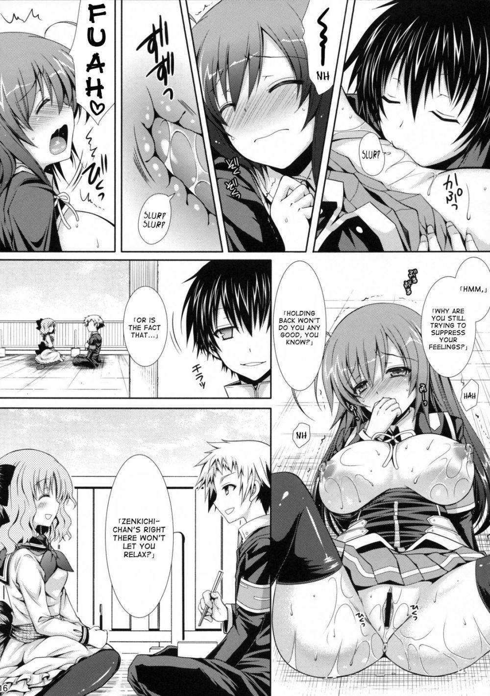 Medaka-chan Sakunyuu 3 - Kumagawa-kun's Sex-Slave Girlfriend - Image 15