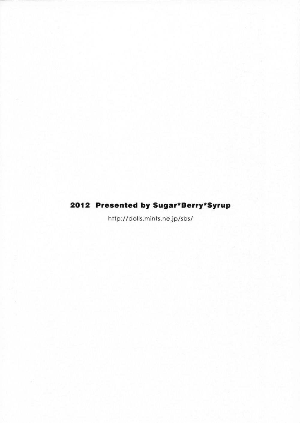 Medaka-chan Sakunyuu 3 - Kumagawa-kun's Sex-Slave Girlfriend - Image 26