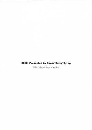 Medaka-chan Sakunyuu 3 - Kumagawa-kun's Sex-Slave Girlfriend - Page 26