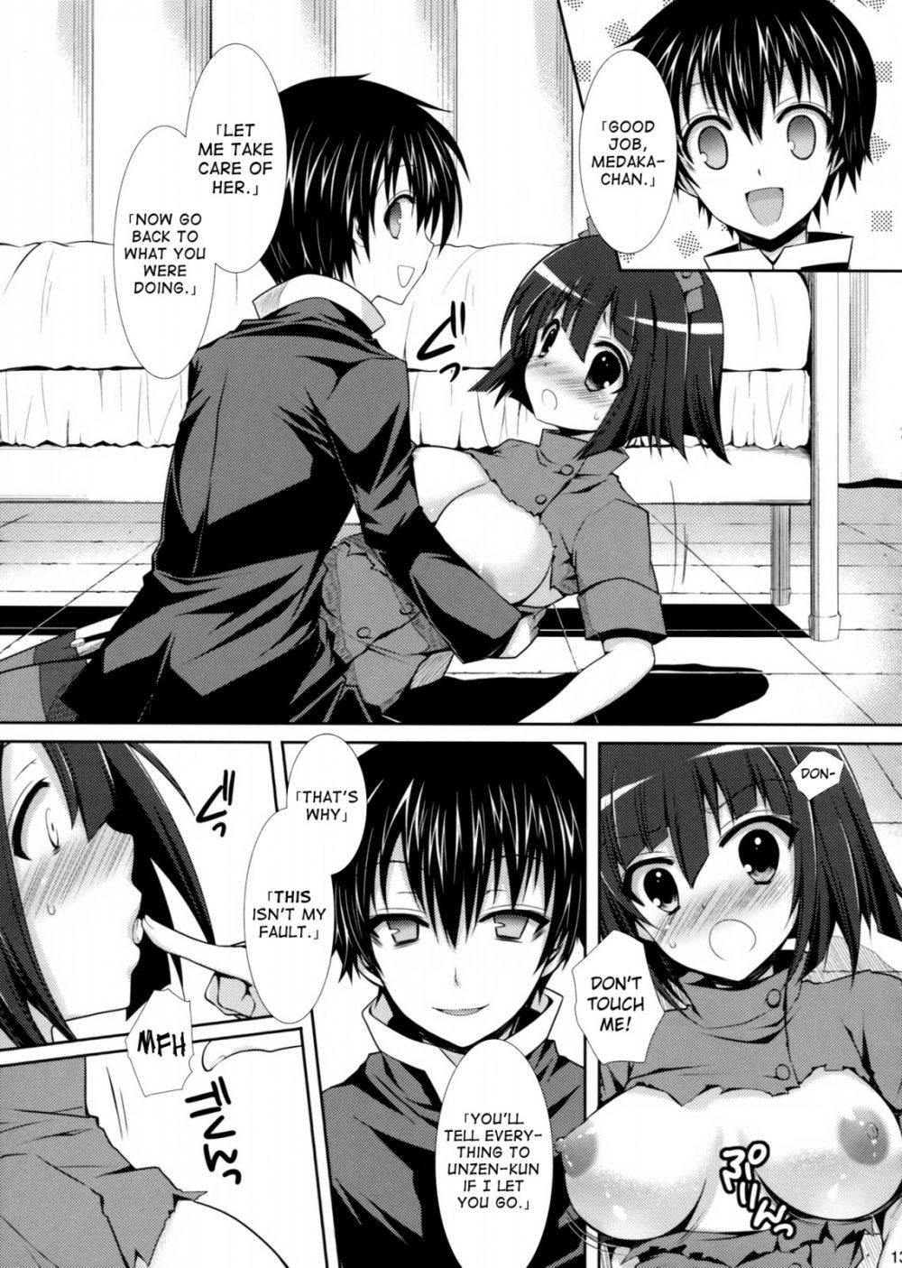 Medaka-chan Sakunyuu 4 - Kumagawa-kun Rapes Aka-san - Image 13