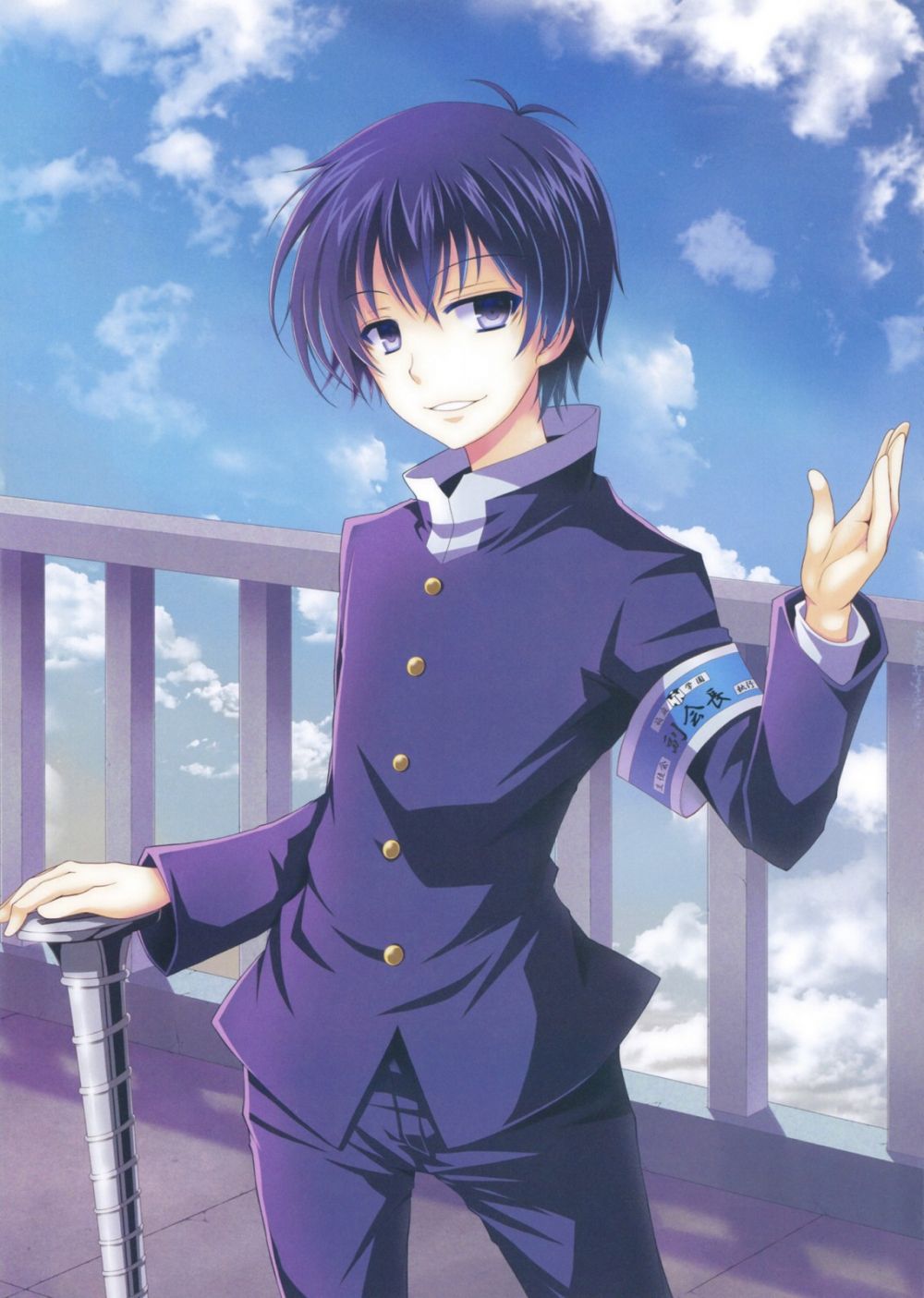 Medaka-chan Sakunyuu 4 - Kumagawa-kun Rapes Aka-san - Image 2