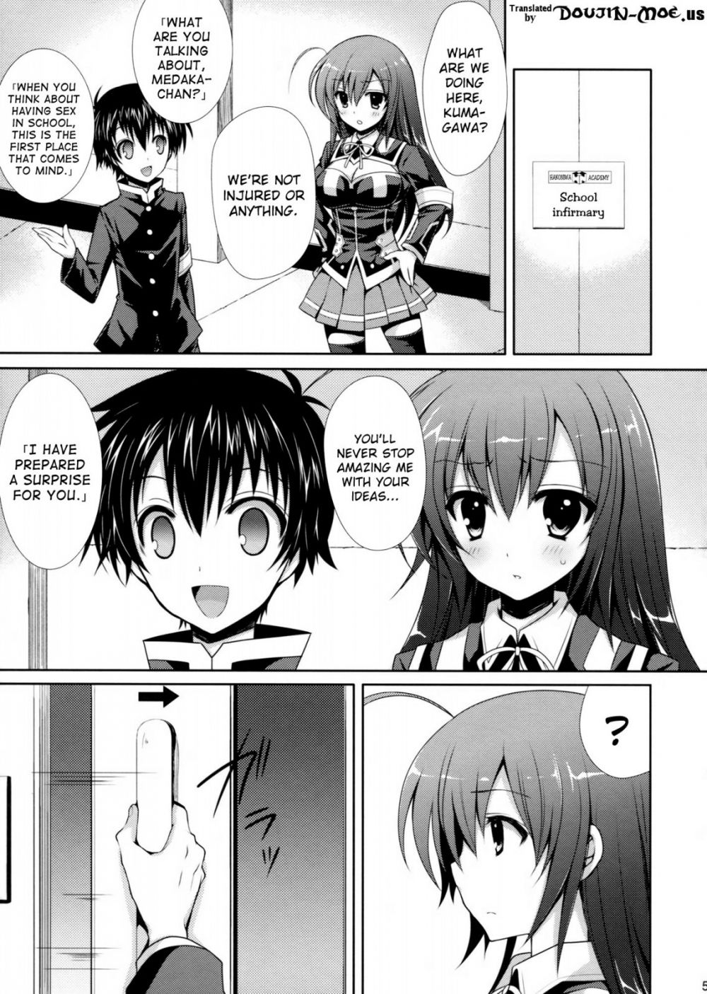 Medaka-chan Sakunyuu 4 - Kumagawa-kun Rapes Aka-san - Image 5