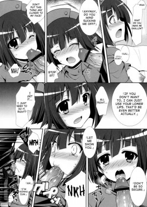 Medaka-chan Sakunyuu 4 - Kumagawa-kun Rapes Aka-san - Page 14