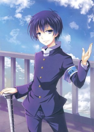 Medaka-chan Sakunyuu 4 - Kumagawa-kun Rapes Aka-san - Page 2