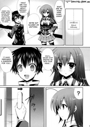 Medaka-chan Sakunyuu 4 - Kumagawa-kun Rapes Aka-san - Page 5