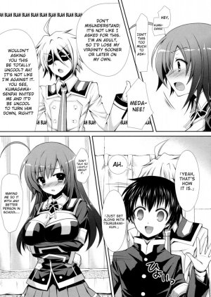Medaka-chan Sakunyuu 4 - Kumagawa-kun Rapes Aka-san - Page 7