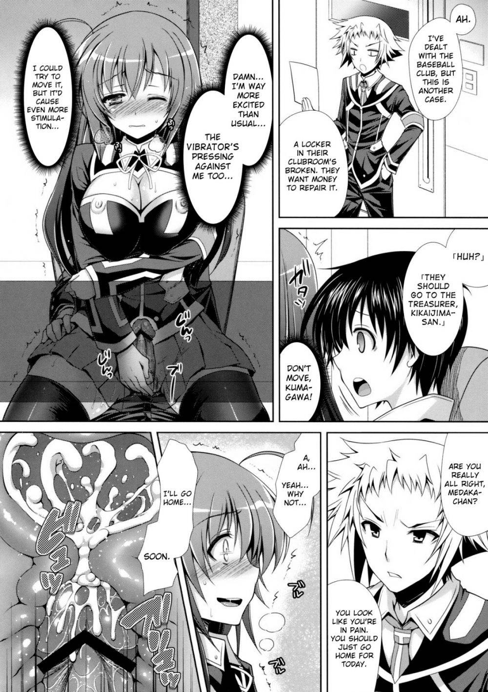 Medaka-chan Sakunyuu 5 - Kumagawa-chan Teases Medaka-chan With a Vibrator - Image 19