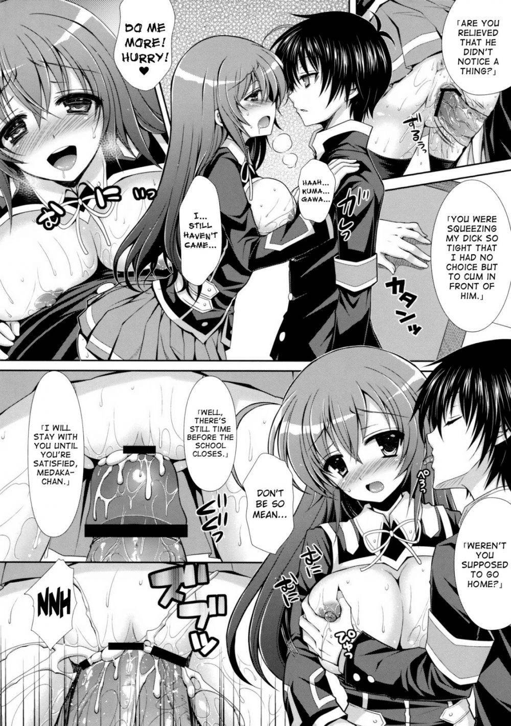 Medaka-chan Sakunyuu 5 - Kumagawa-chan Teases Medaka-chan With a Vibrator - Image 21